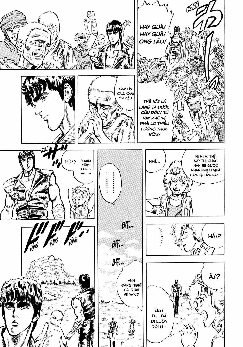 Bắc Đẩu Thần Quyền: Chapter 2