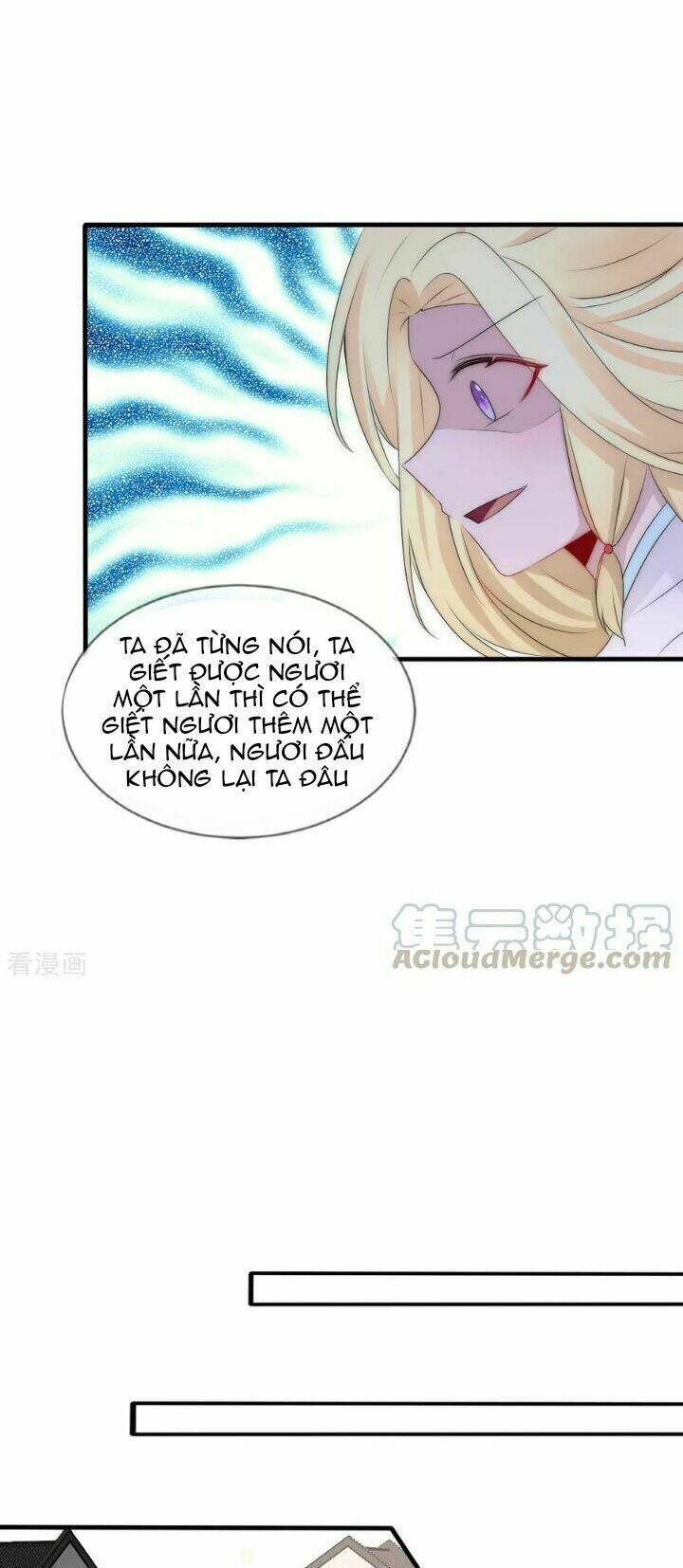 Kế Hoạch Sủng Ái Của Tiểu Công Chúa: Chapter 75