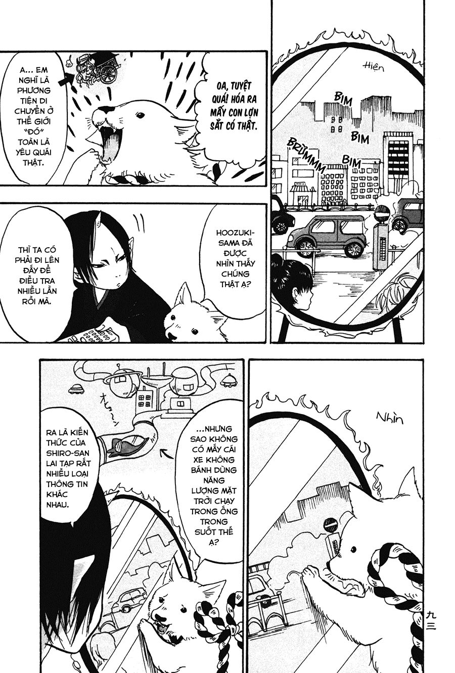 Cậu Bé Quả Đào - Hoozuki No Reitetsu: Chapter 18