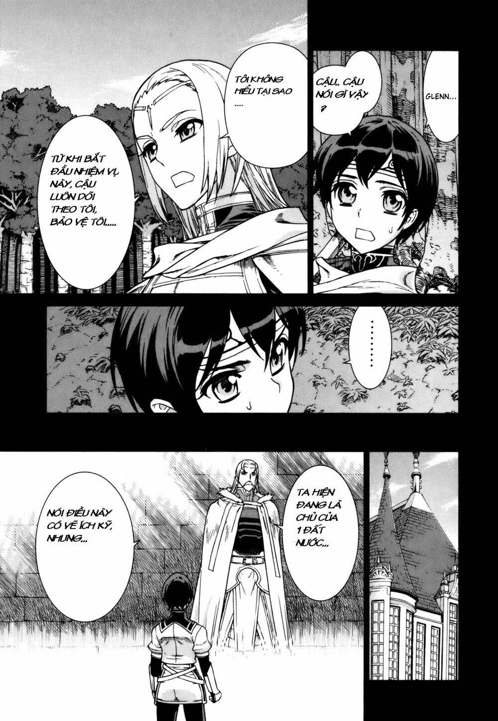 Ubel Blatt: Chapter 79