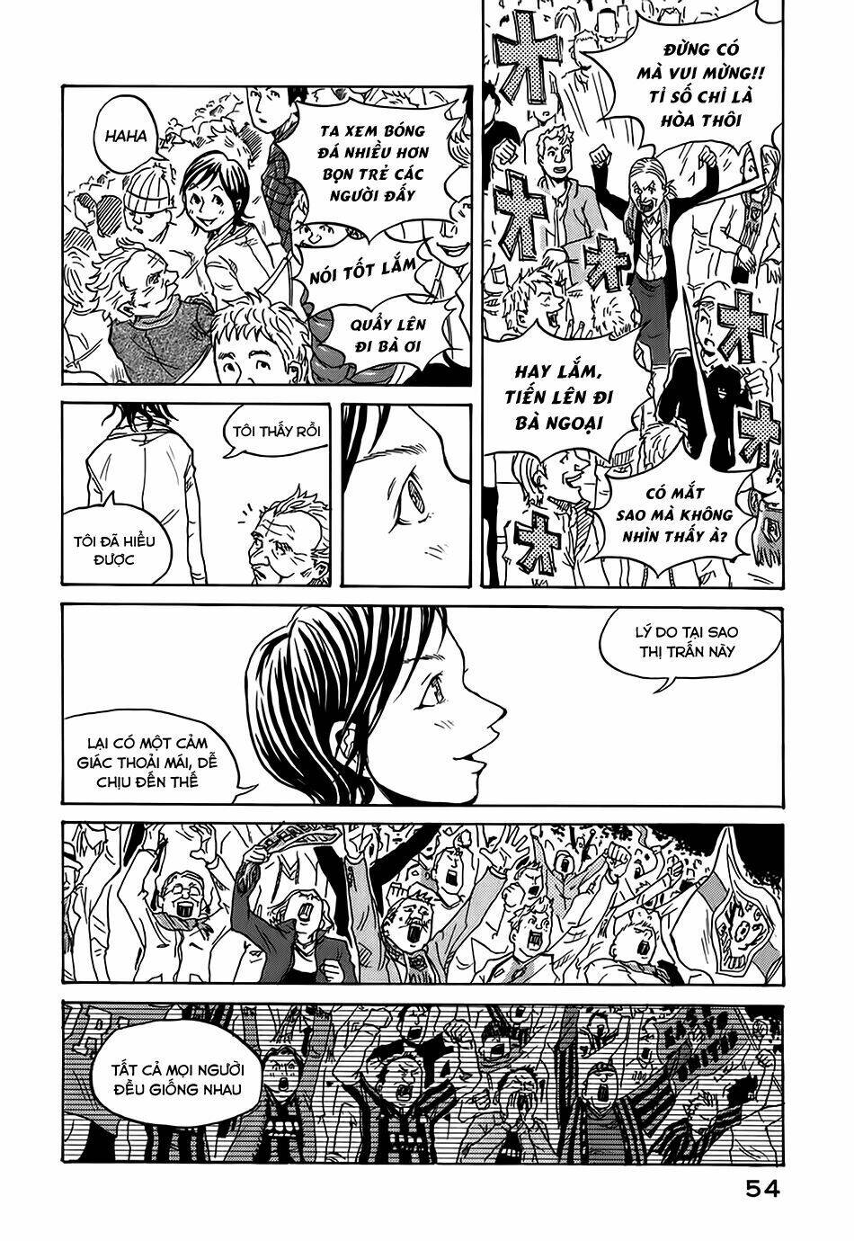 Giant Killing: Chapter 1