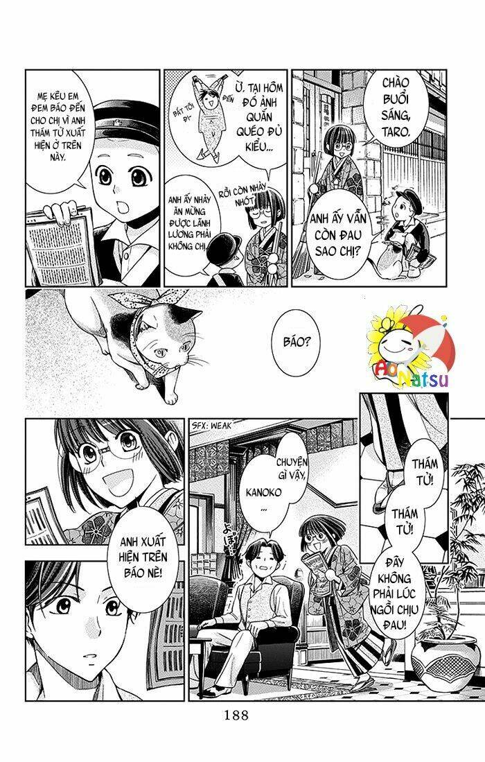 Usotoki Rhetoric: Chapter 4
