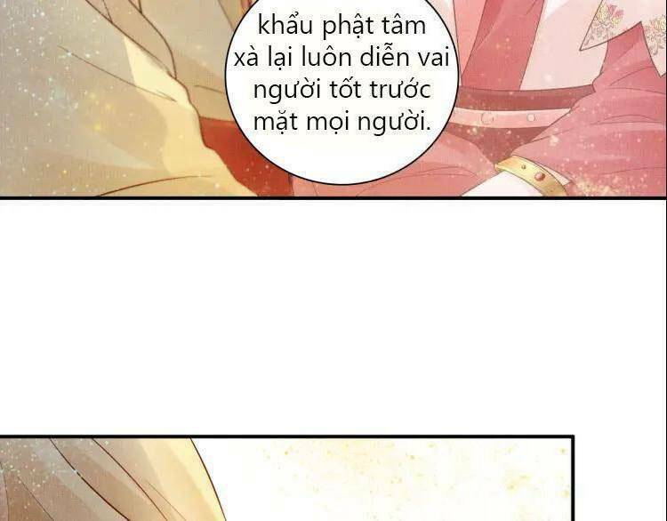 Thịnh Sủng Y Phi Chi Dao Quan Truyện: Chapter 17