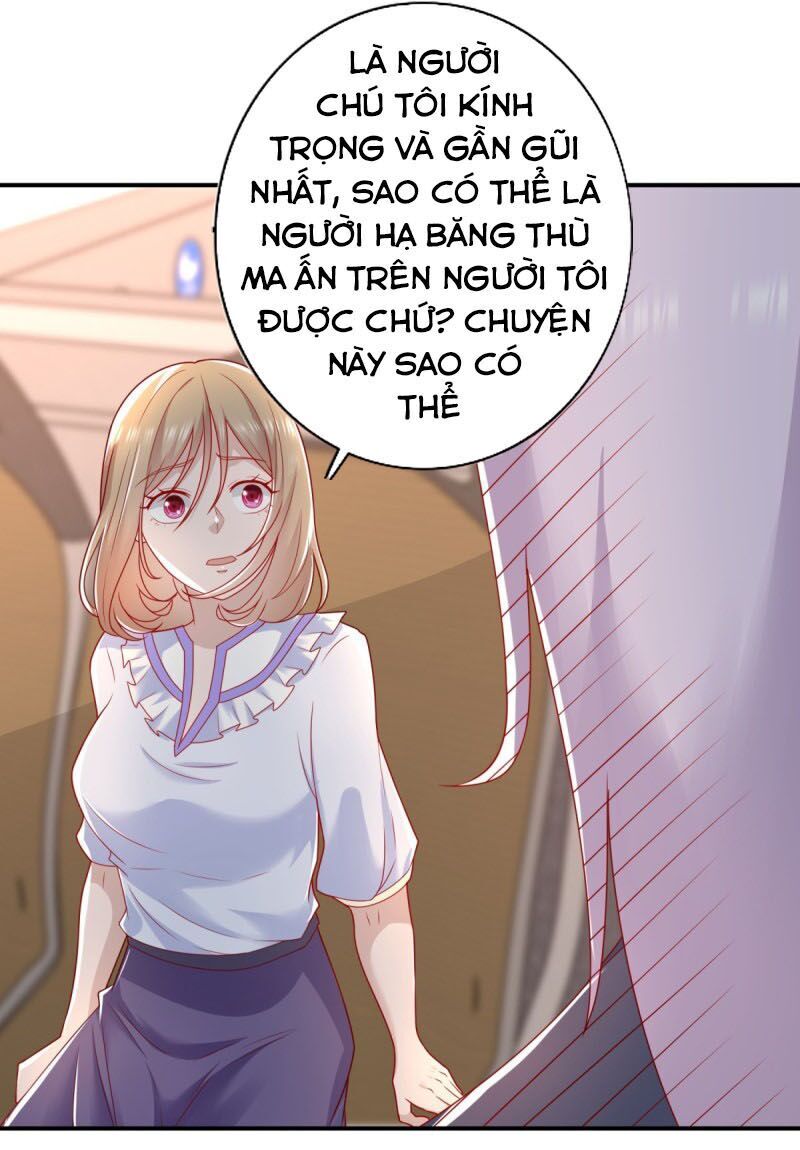 Trọng Sinh Chi Thần Đế Trở Về: Chapter 34