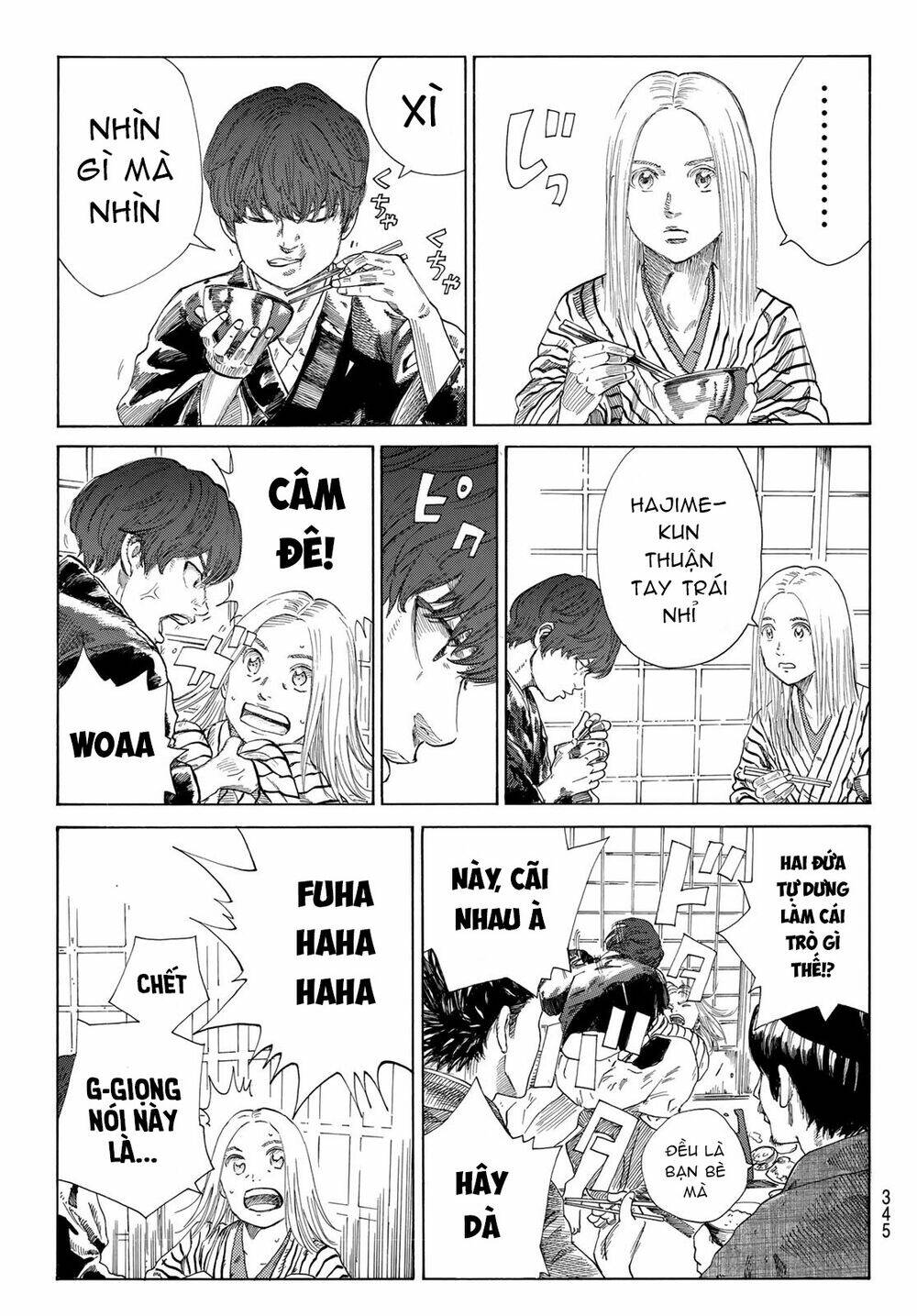 Ao No Miburo: Chapter 9