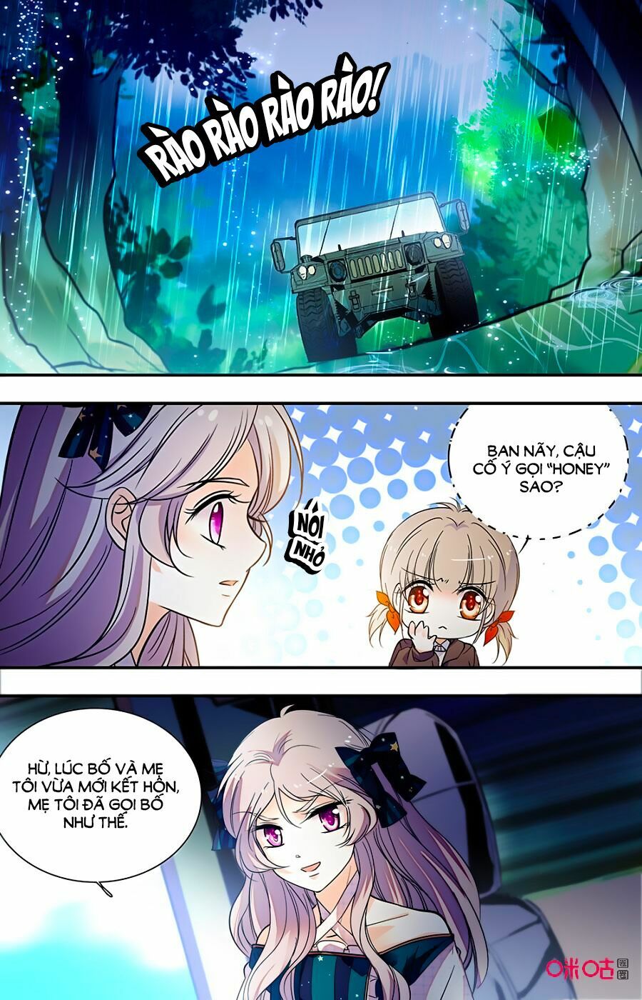 Thanh Ninh Chi Hạ: Chapter 411