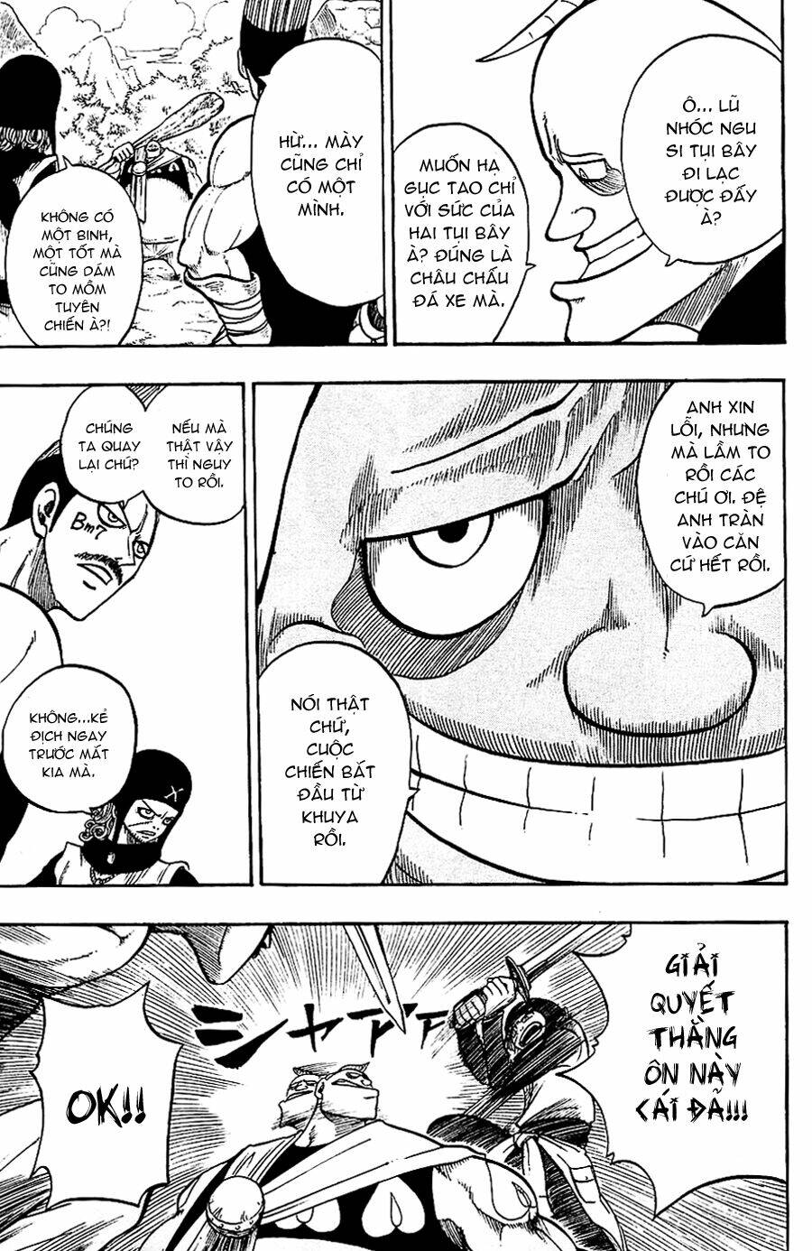 Rave Master: Chapter 195