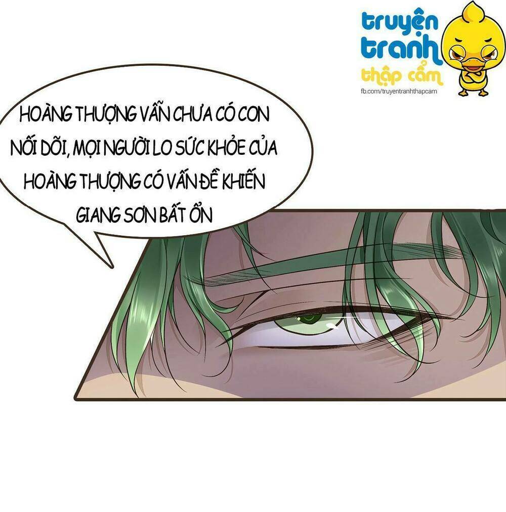 Đại Giá Thừa Tướng: Chapter 26