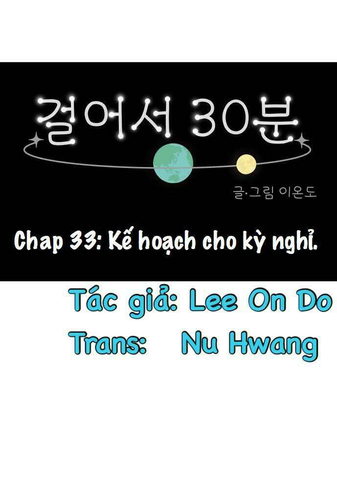 30 Phút Bước Đi Bên Em: Chapter 33