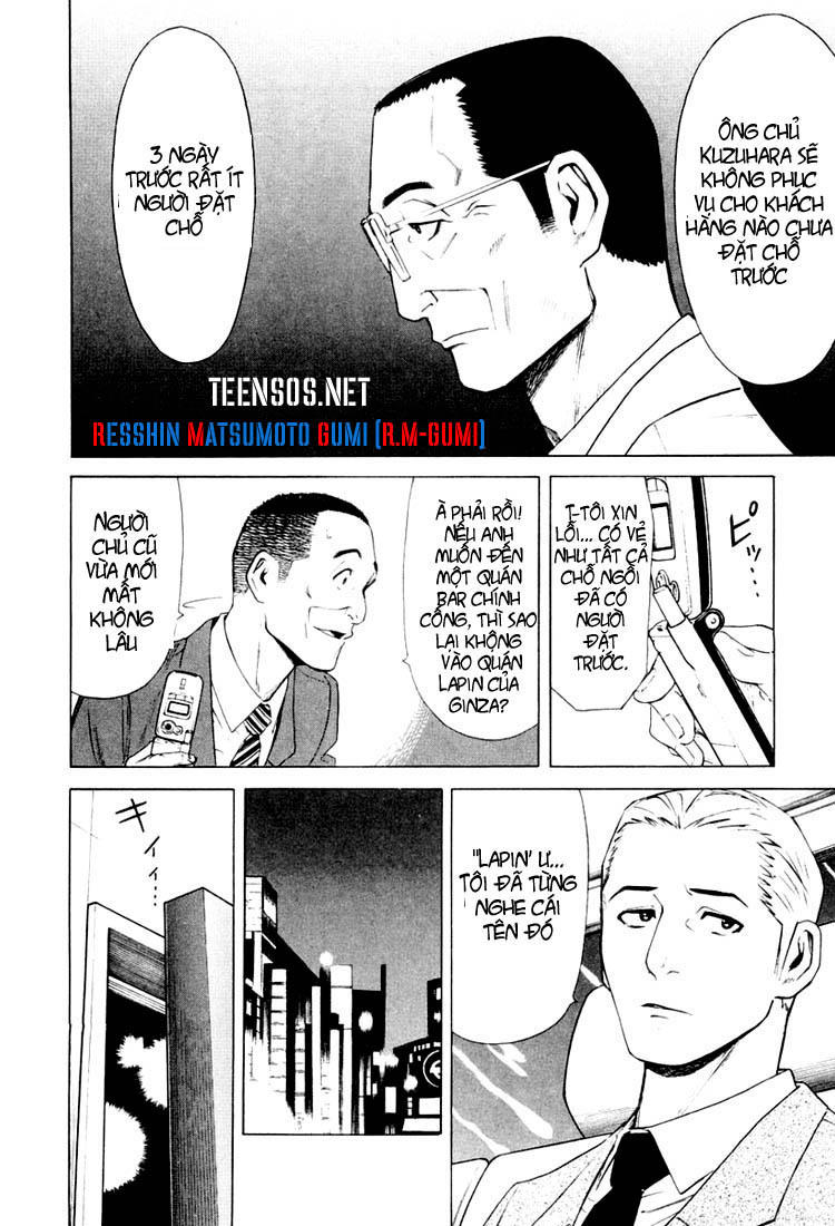 Bartender - Người Pha Chế Rượu: Chapter 7