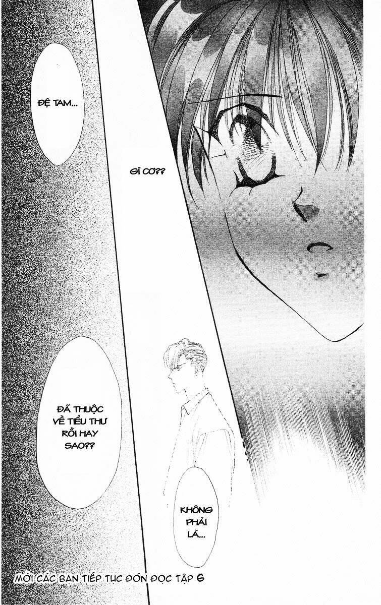 Tokyo Crazy Paradise: Chapter 34