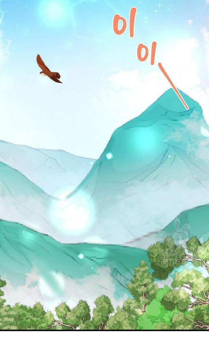 Cô Dâu Của Sói Đen: Chapter 8