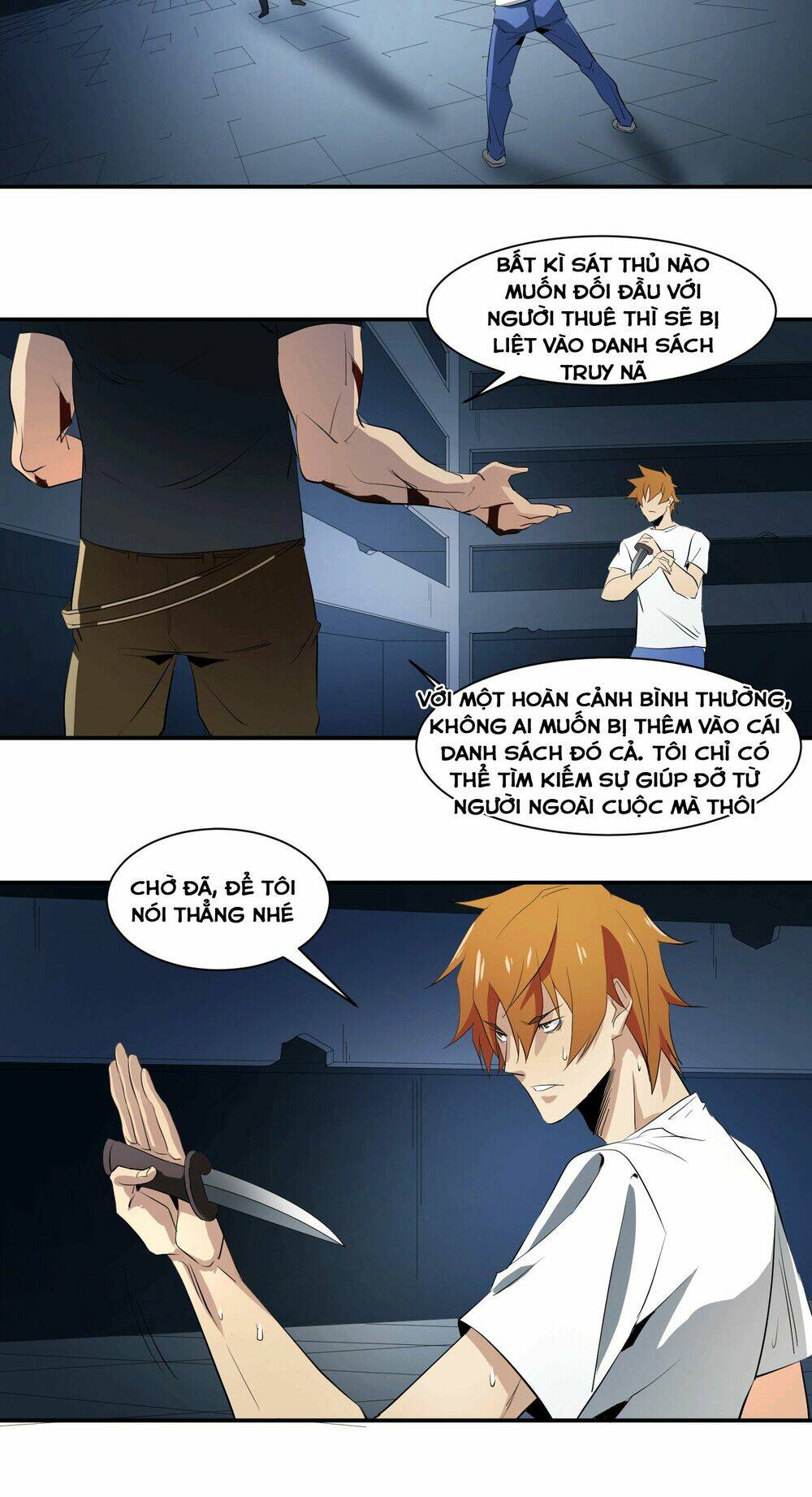 Nhất Ăn Tất: Chapter 26