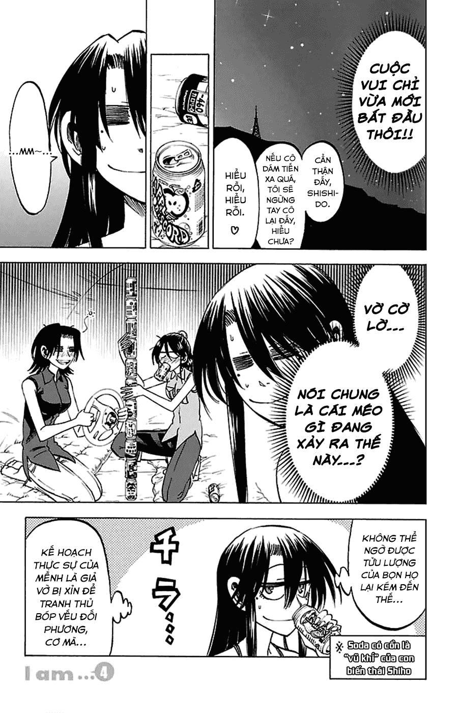 Jitsu Wa Watashi Wa: Chapter 33