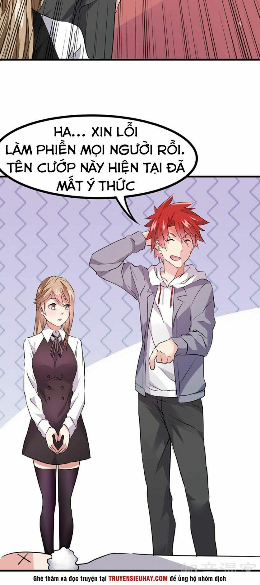 Dị Năng Thiếu Niên Vương: Chapter 41