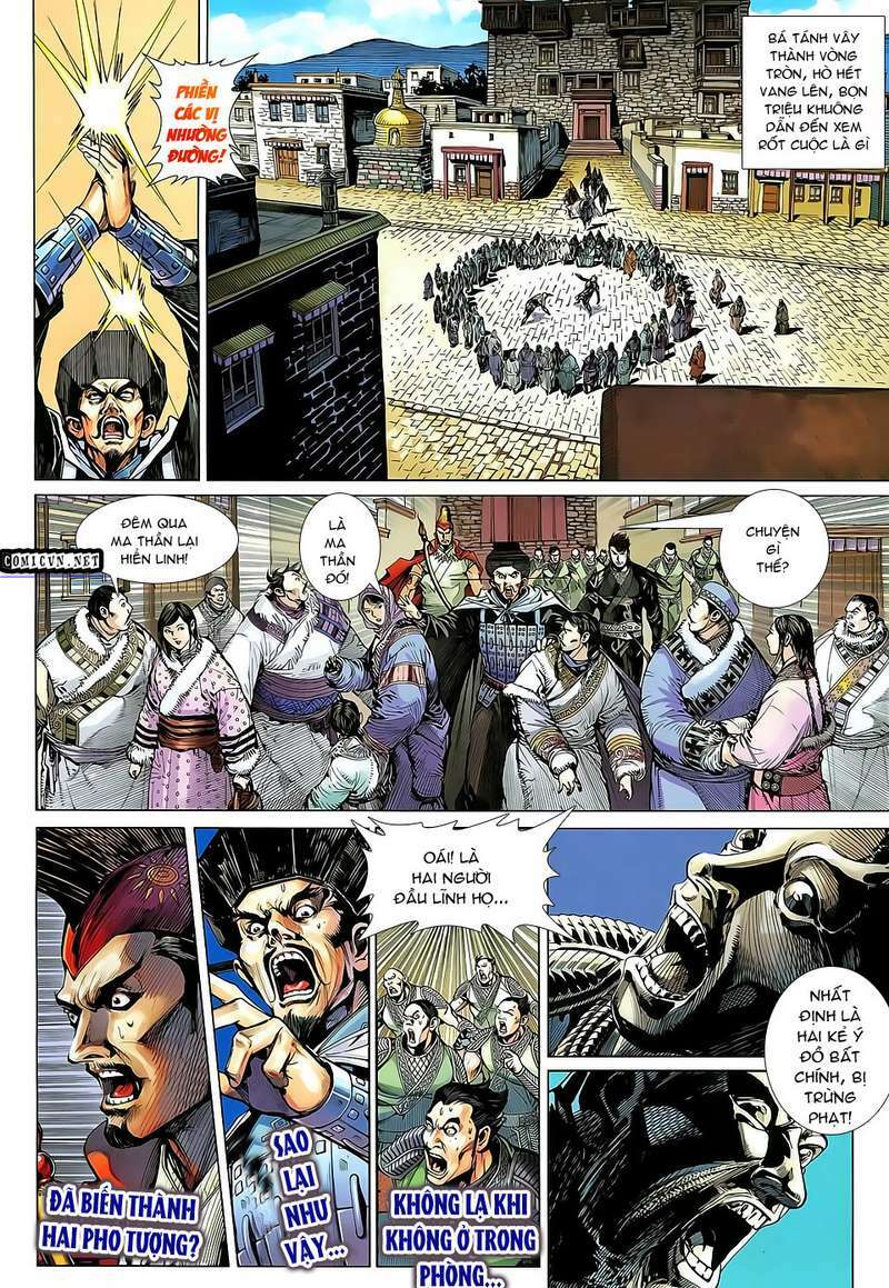 Thiết Tướng Tung Hoành: Chapter 28