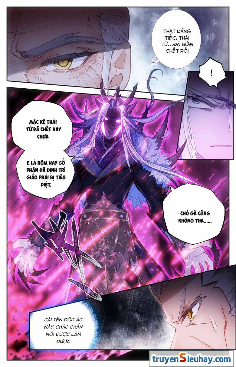 Thương Khung Bảng Chi Thánh Linh Kỷ: Chapter 6