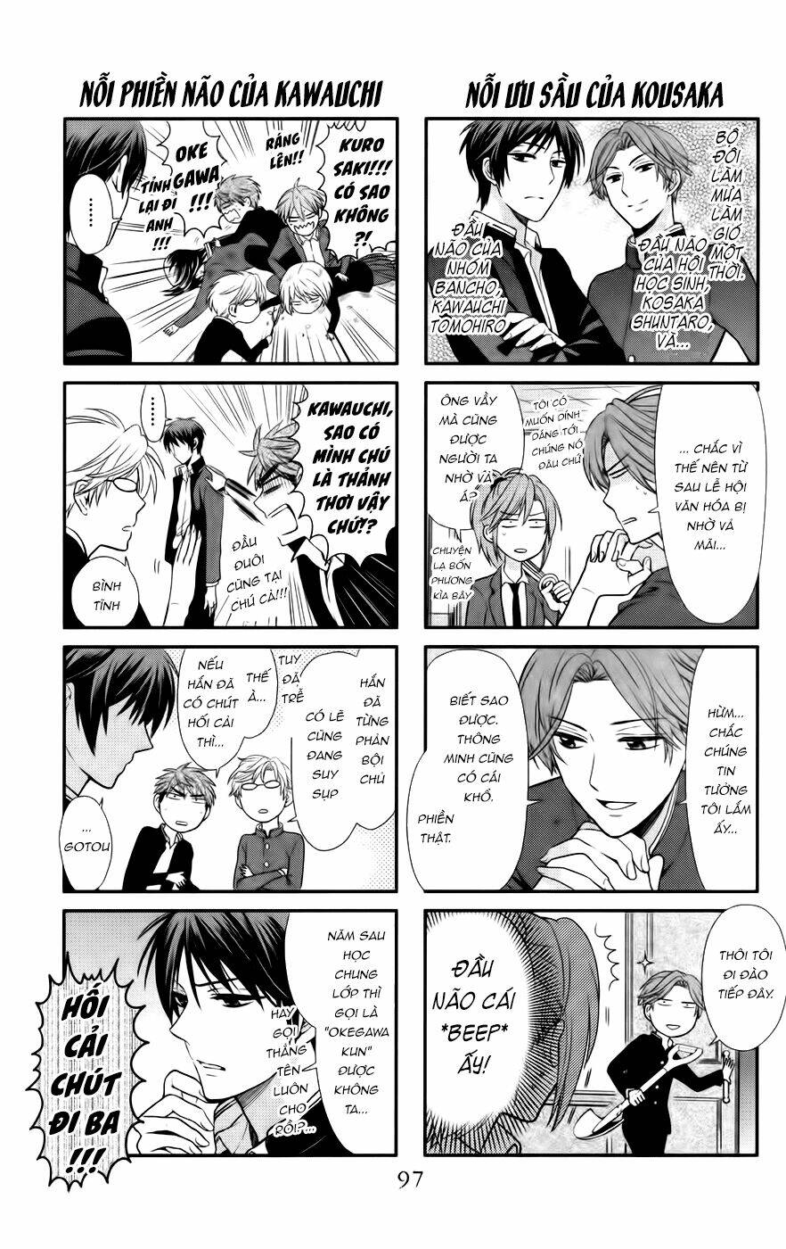 Thầy Giáo Của Tôi: Chapter 69.5