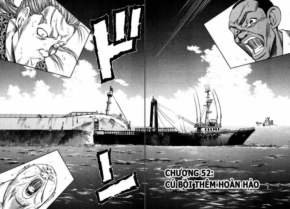 Waga Na Wa Umishi: Chapter 52