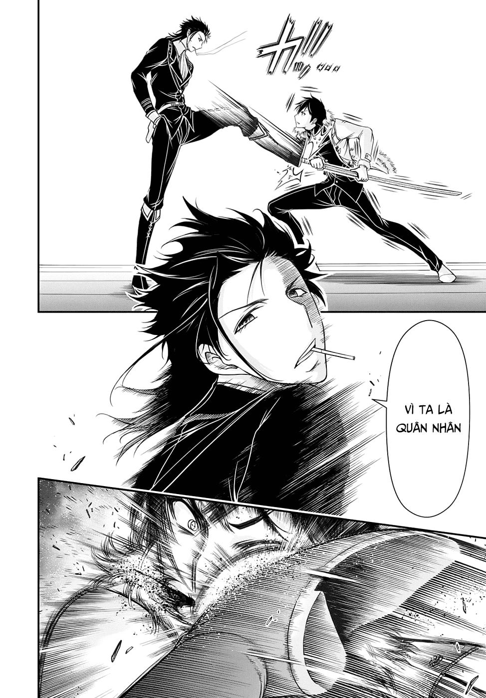 Đi Tìm Sát Tinh Vương: Chapter 14