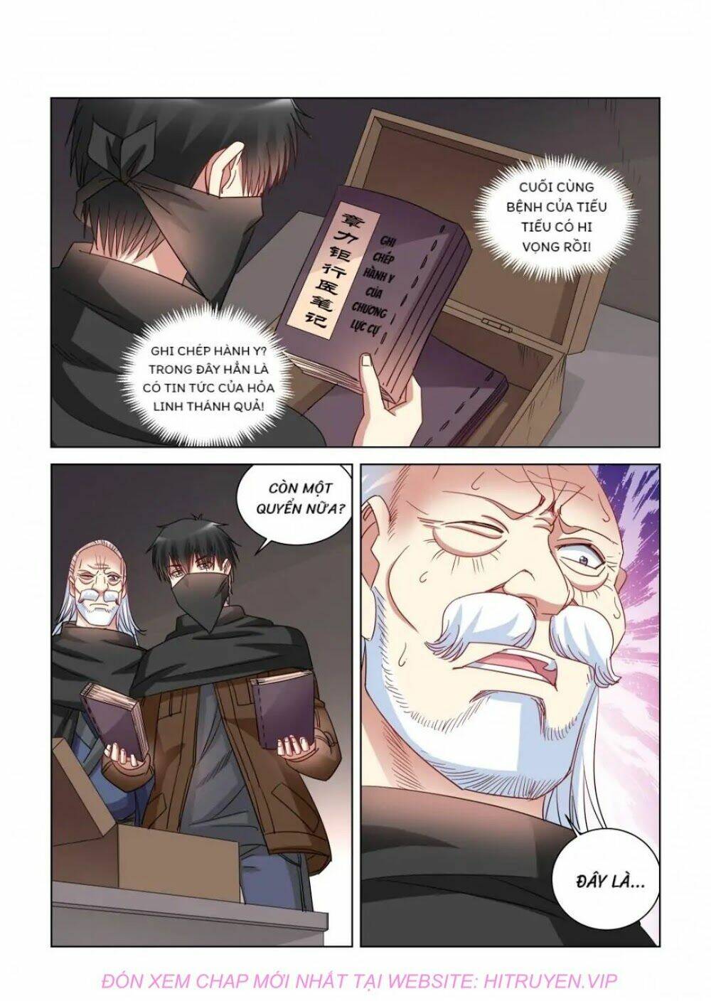 Cao Thủ Cận Vệ Của Hoa Khôi: Chapter 367