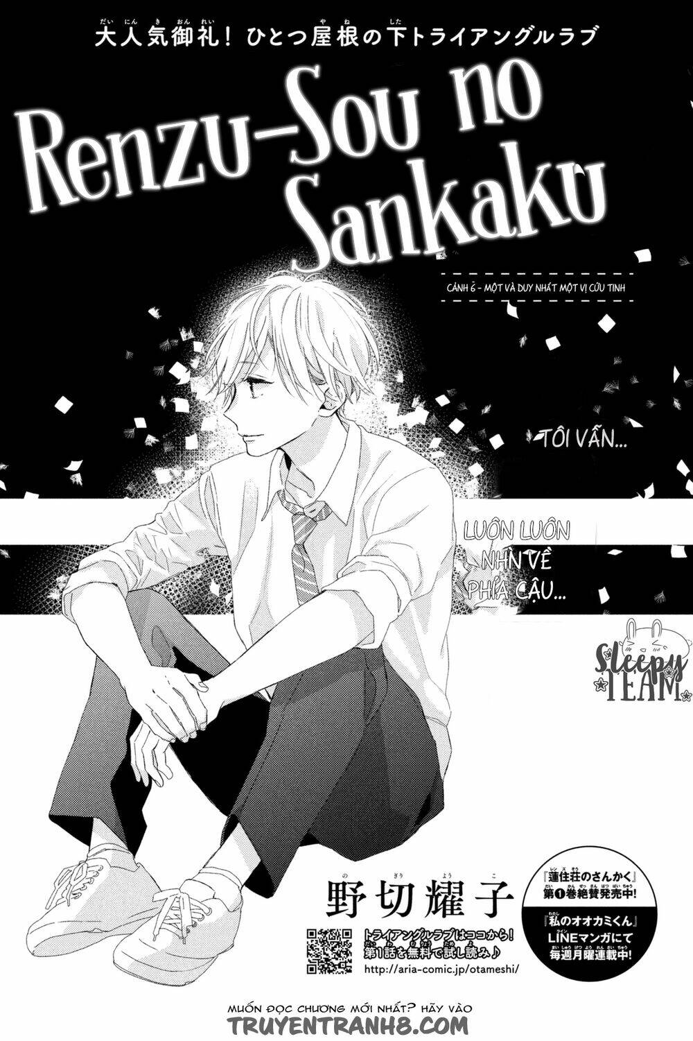 Renzu-Sou No Sankaku: Chapter 6