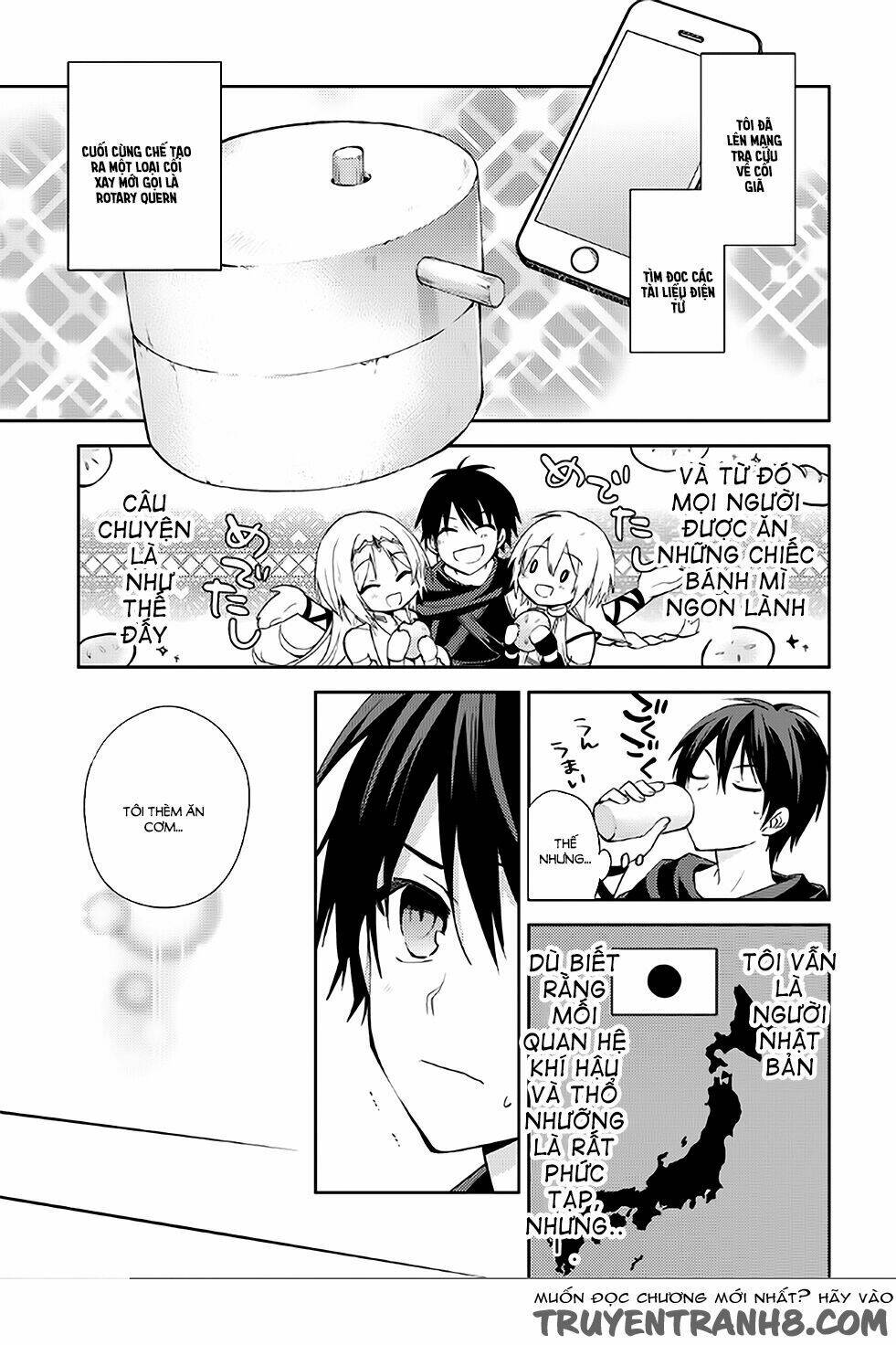 Hyakuren No Haou To Seiyaku No Ikusa Otome: Chapter 3