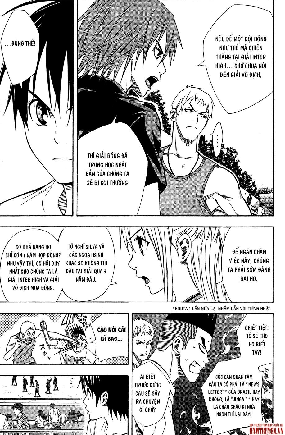 Area No Kishi: Chapter 118