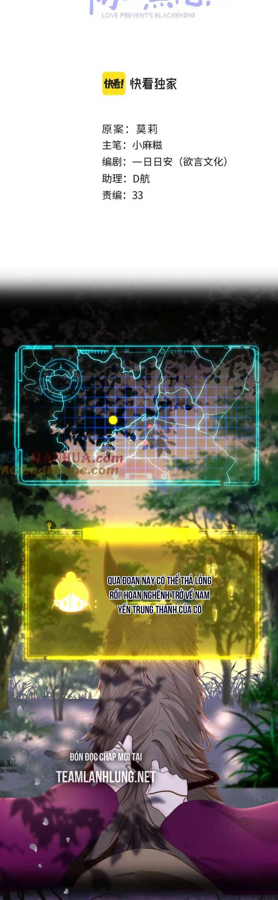 Bắt Đầu Hủy Hôn Để Công Lược Vương Gia: Chapter 94