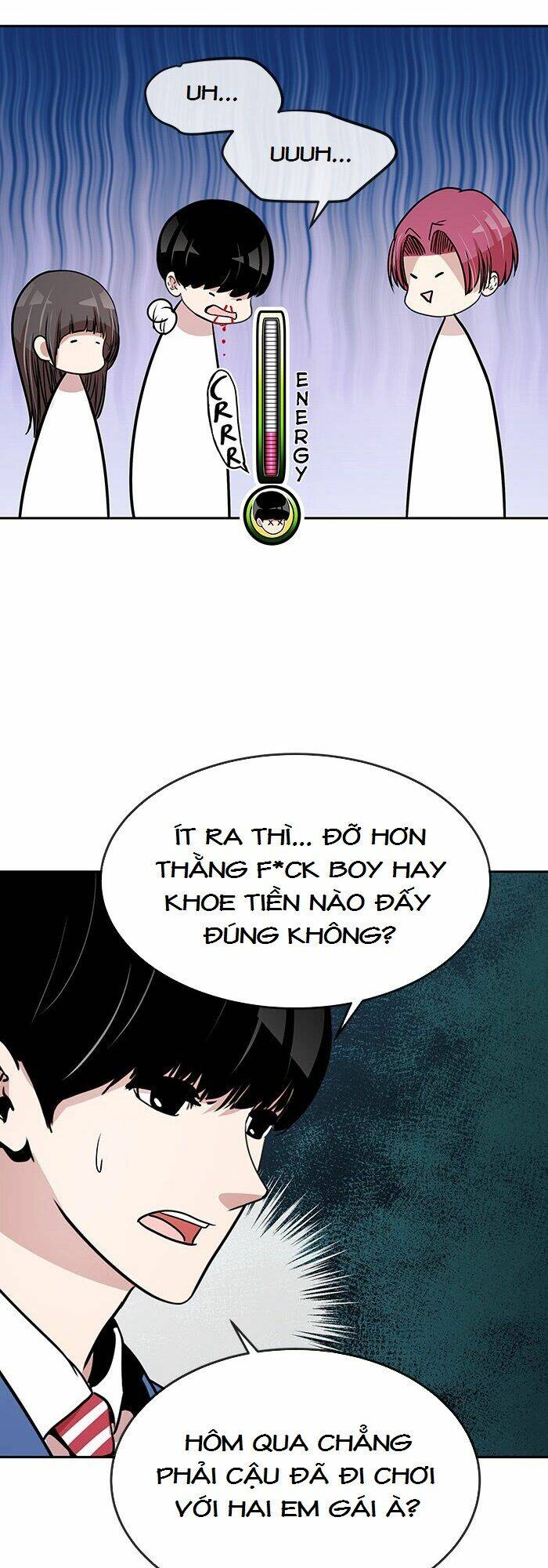 Change (Jinyuan): Chapter 73