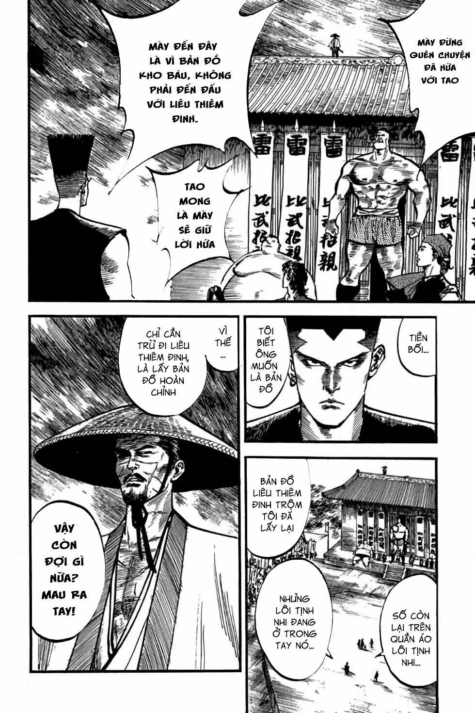 Hiệp Vương Liêu Thiêm Đinh: Chapter 56