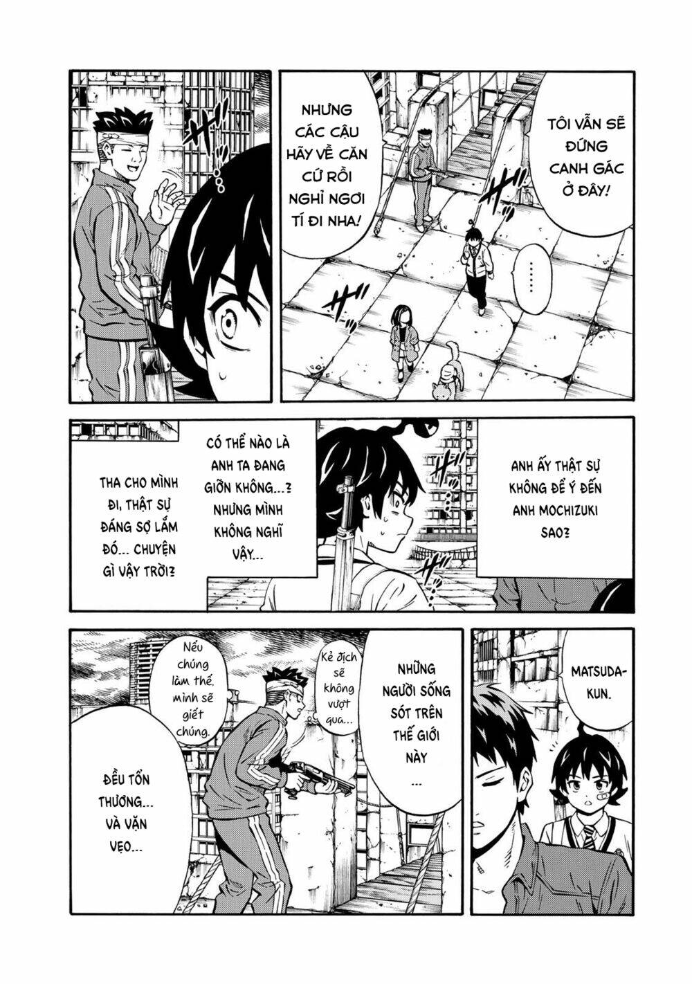 Tenkuu Shinpan Arrive: Chapter 16