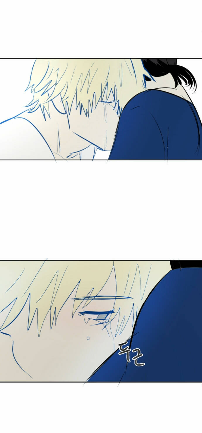 Transparent Cohabitation: Chapter 23