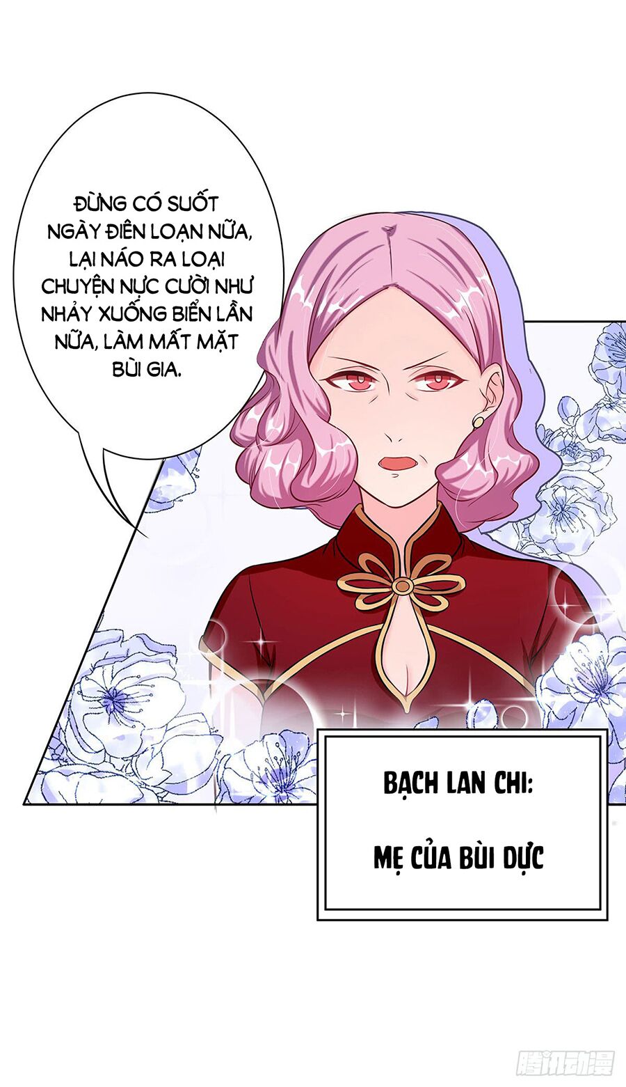 Trọng sinh quý thê chi phục thù hoa lệ: Chapter 9