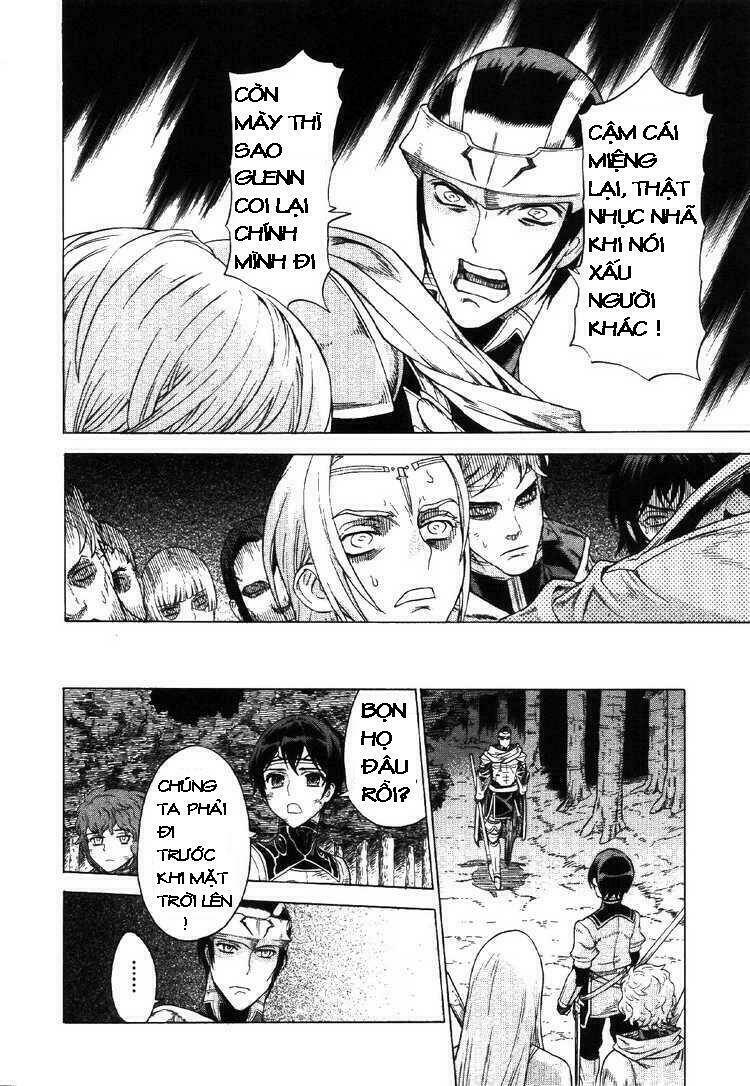 Ubel Blatt: Chapter 70