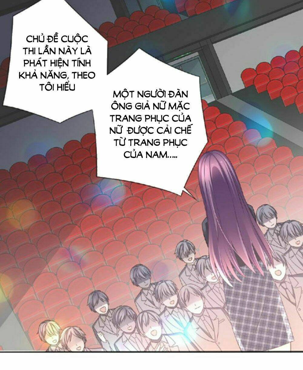 Tiệm May Luyến Sắc: Chapter 26