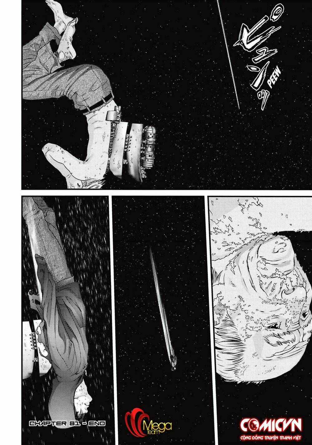 Inu Yashiki: Chapter 81