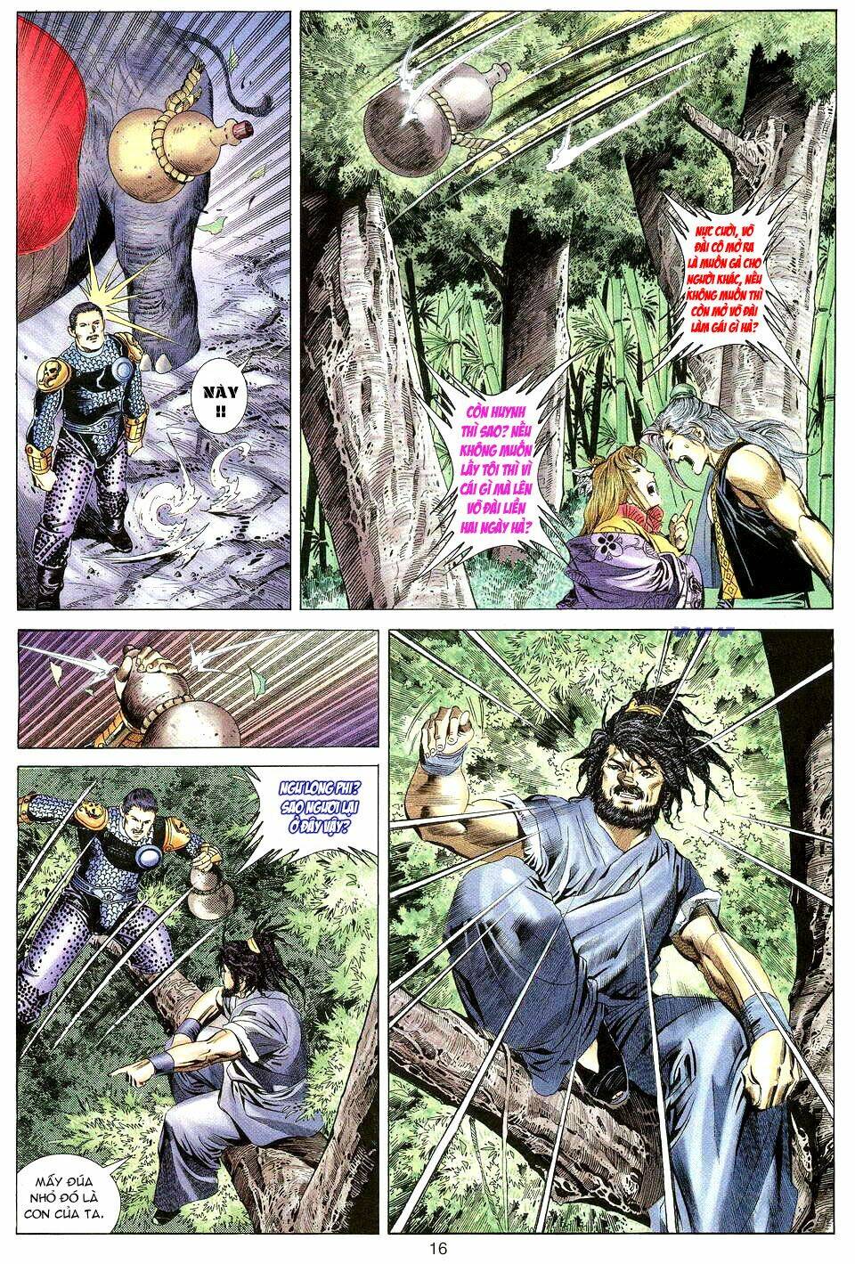 Tuyệt Thế Vô Song: Chapter 17