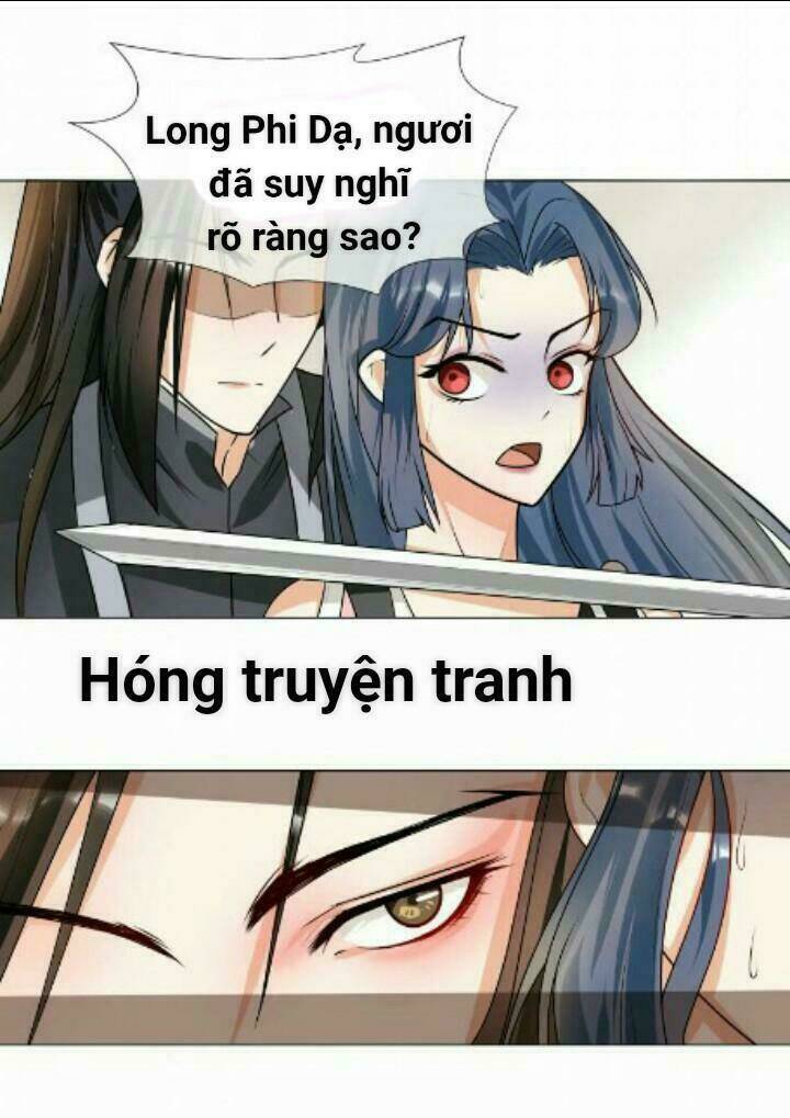 Thiên Tài Tiểu Độc Phi: Chapter 39