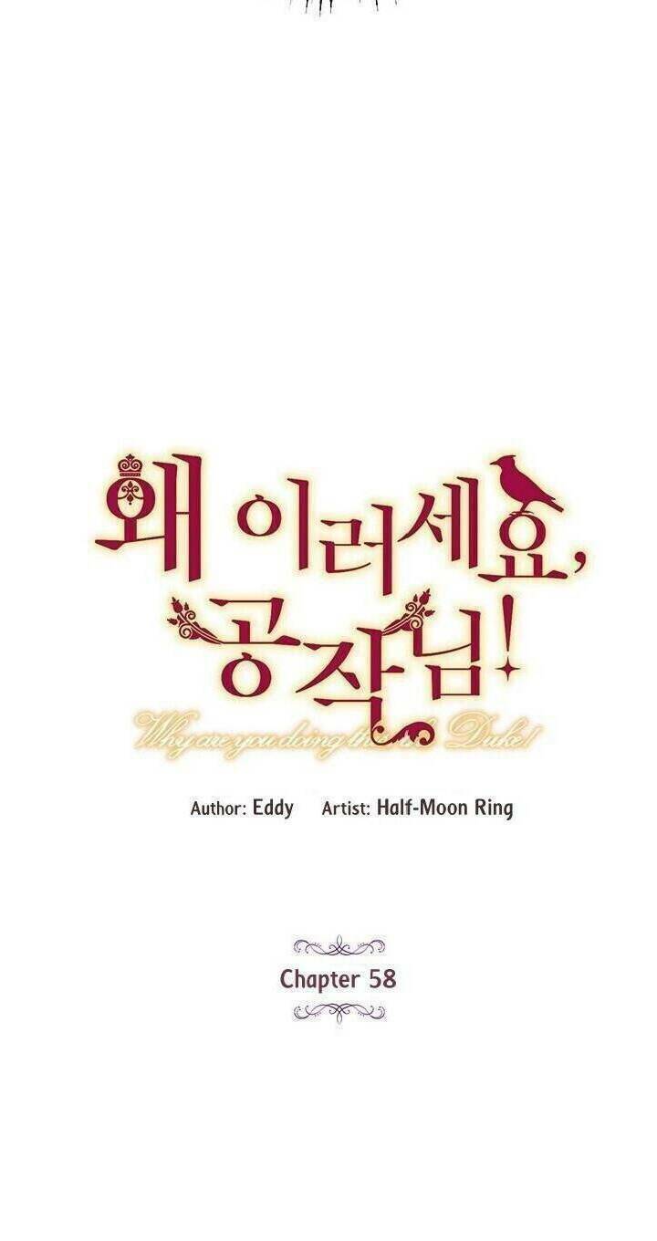 Công Tước, Loạn Vừa Thôi!: Chapter 58