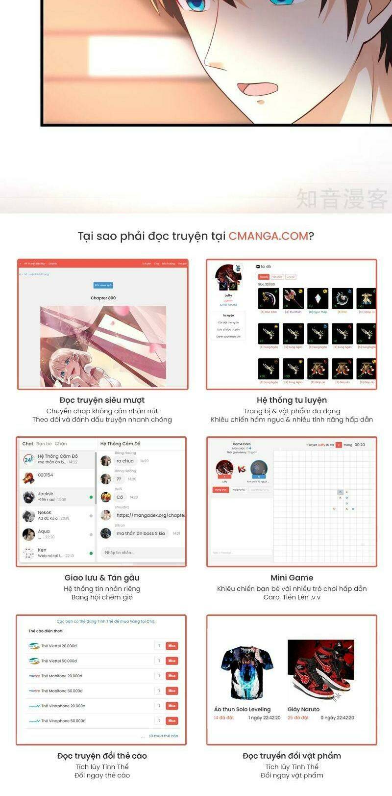 Tối Cường Vận Đào Hoa: Chapter 183