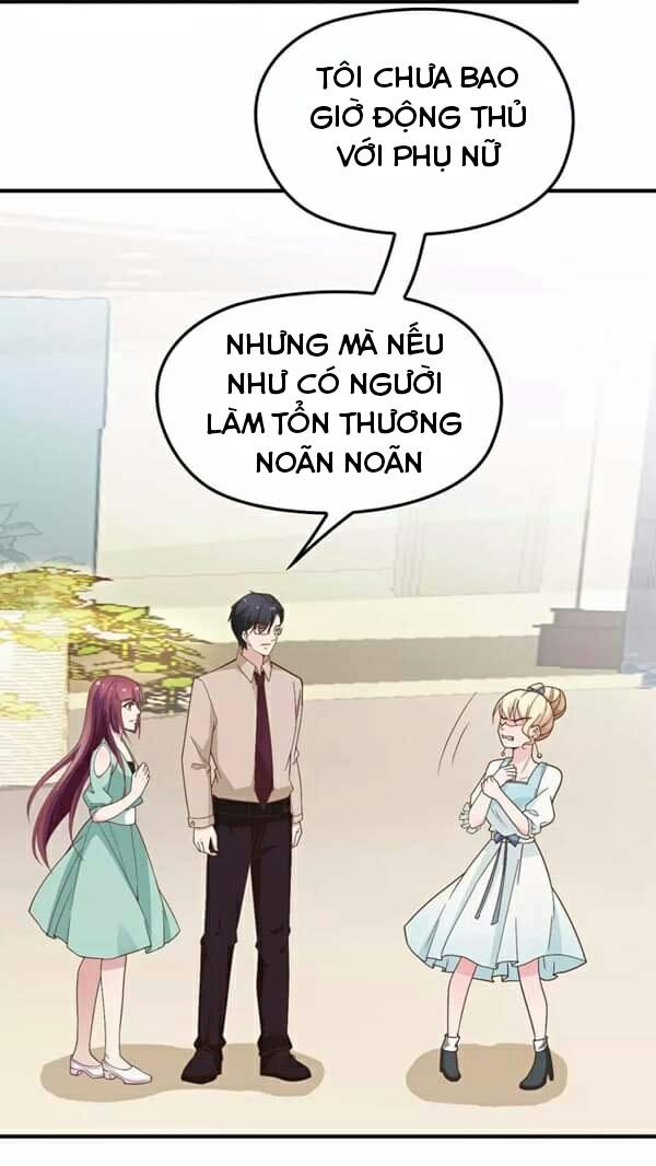 Tổng Tài Hai Mặt Sủng Thê Chỉ Nam: Chapter 15