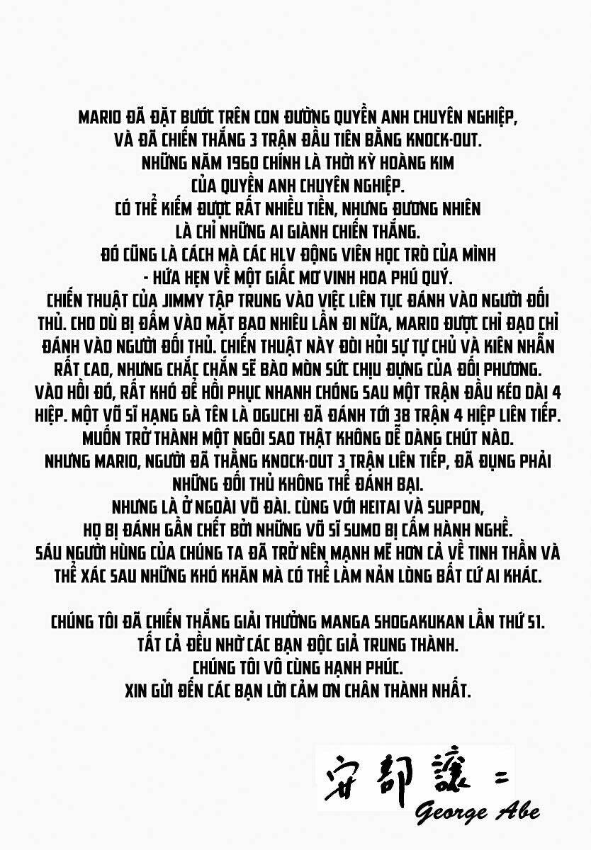 Rainbow: Chapter 138