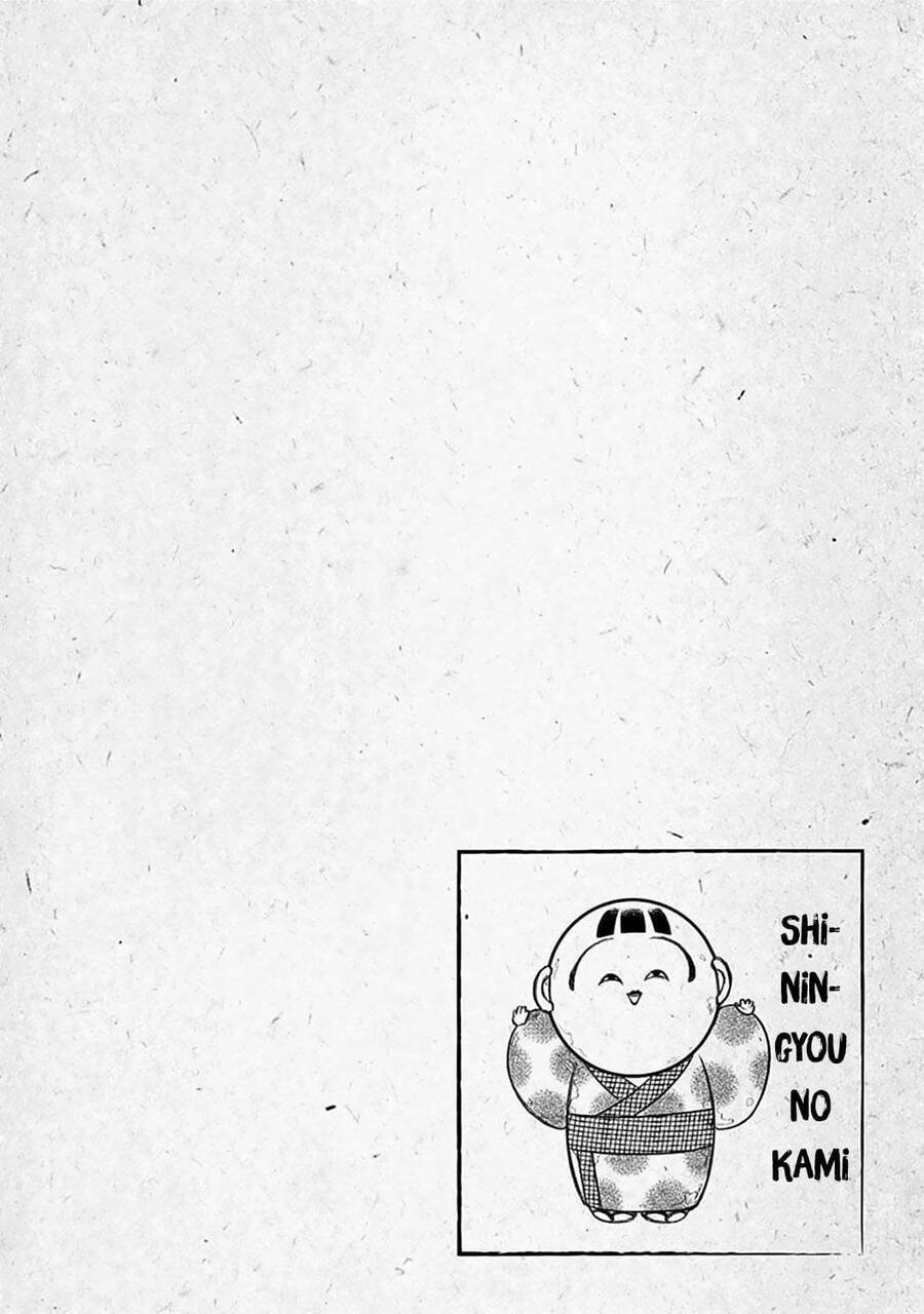 Kami No Manimani: Chapter 3