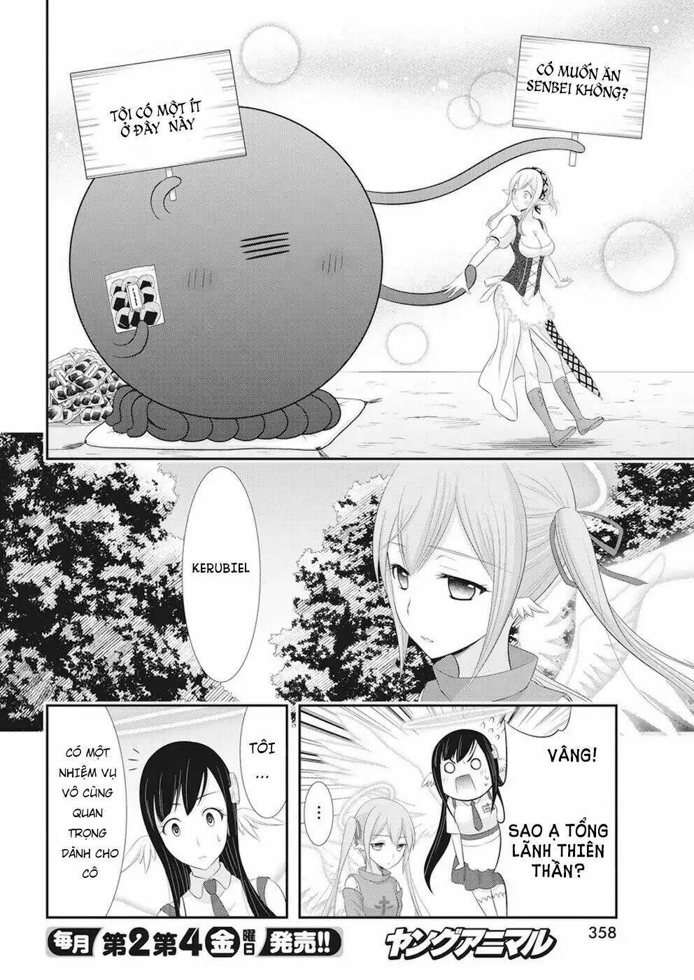 Dokunie Cooking: Chapter 24