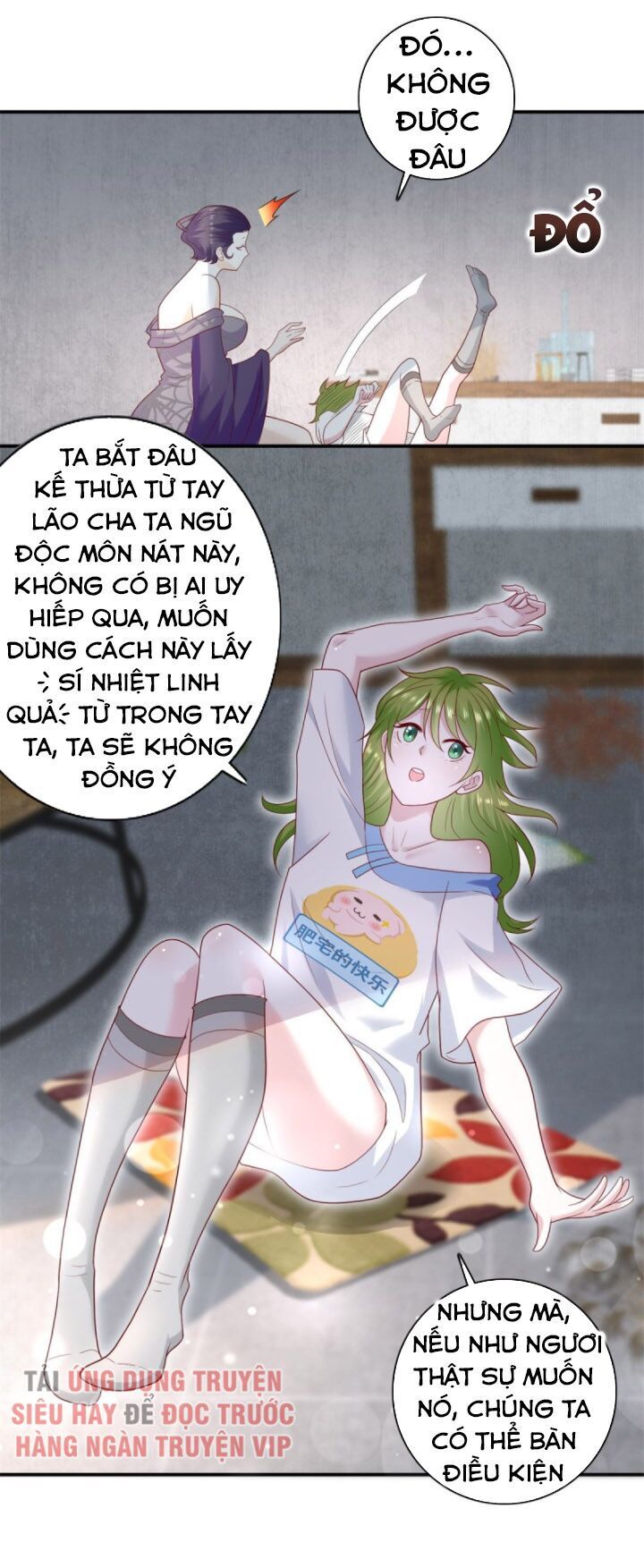 Trọng Sinh Chi Thần Đế Trở Về: Chapter 32