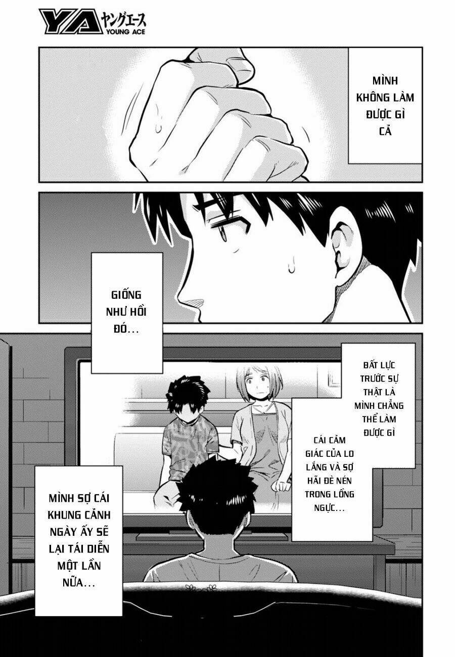 Risou No Himo Seikatsu: Chapter 15