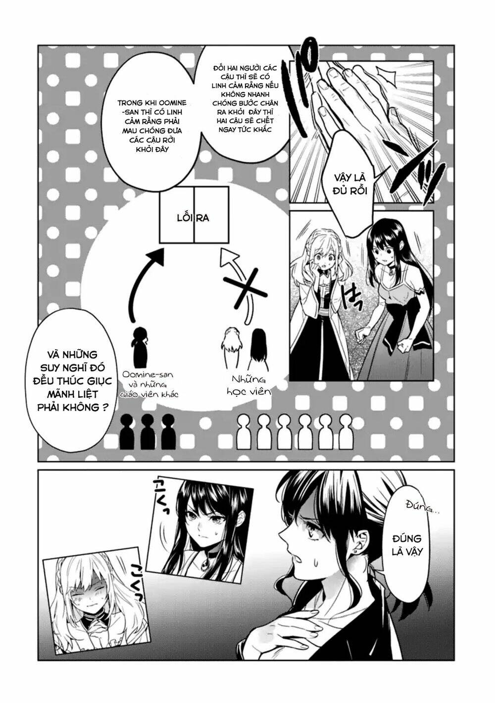 Kẻ Với Khả Năng Kém Cỏi Trở Về Từ Ma Giới: Chapter 6