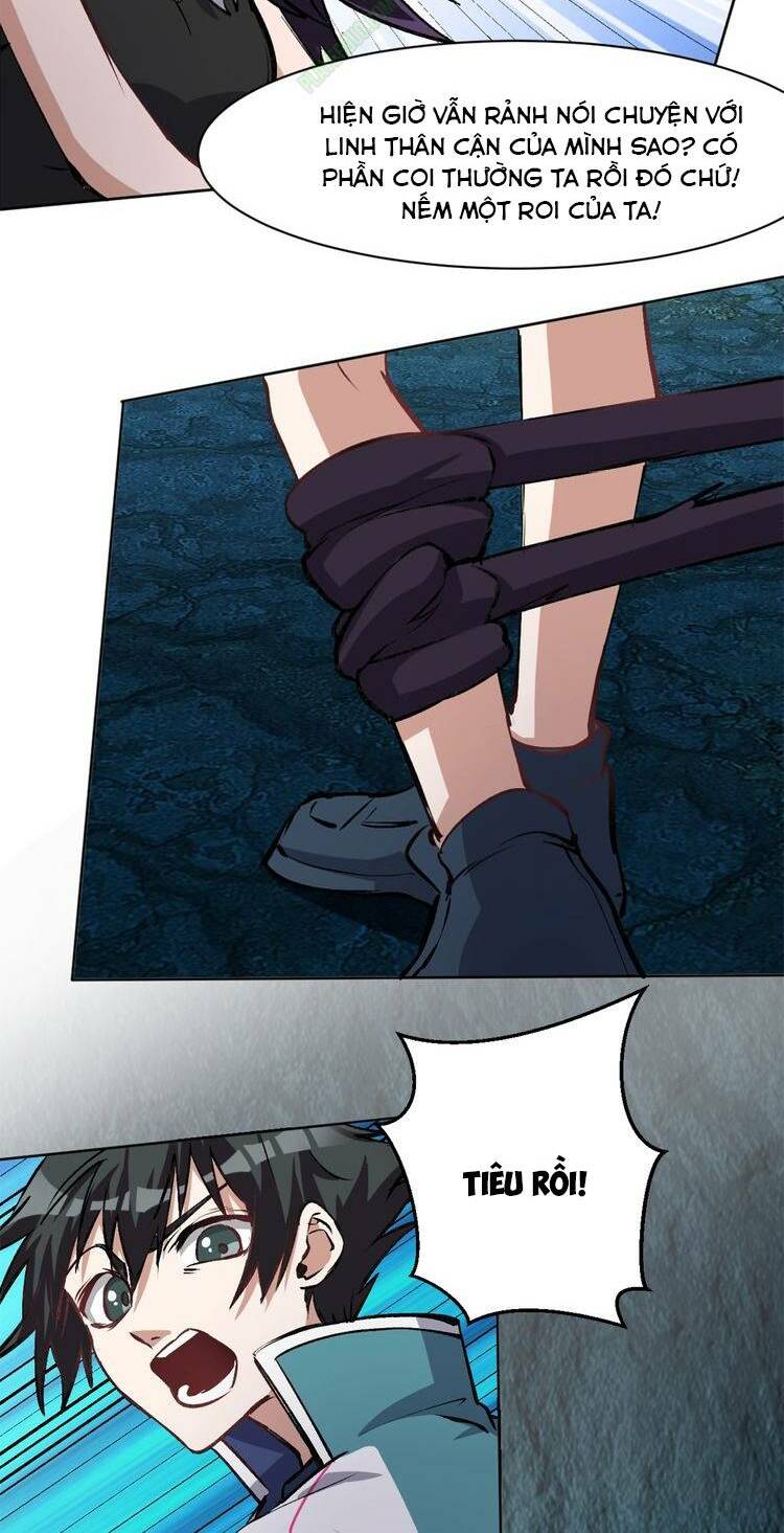 Thần Lai Yêu Vãng: Chapter 22