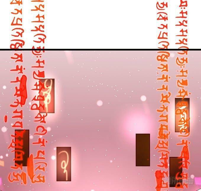 Hồ Tiên Hung Bạo: Chapter 147